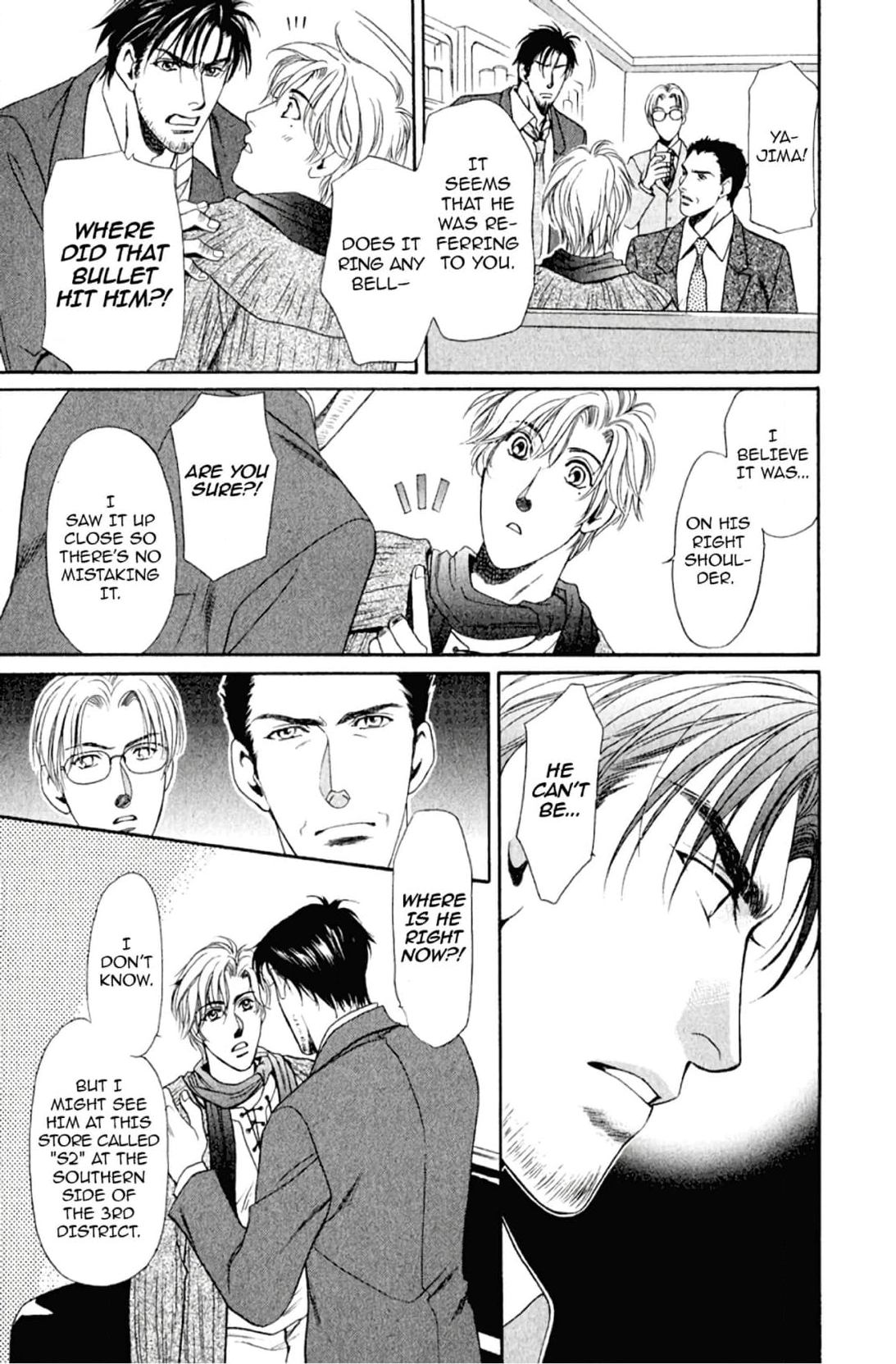 Read Crystal Harem chapter 3 image 6 on Lezhin