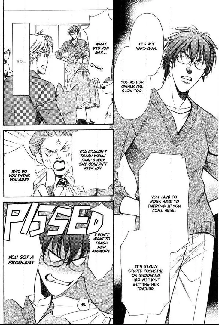 Read Crystal Harem chapter 4 image 13 on Lezhin