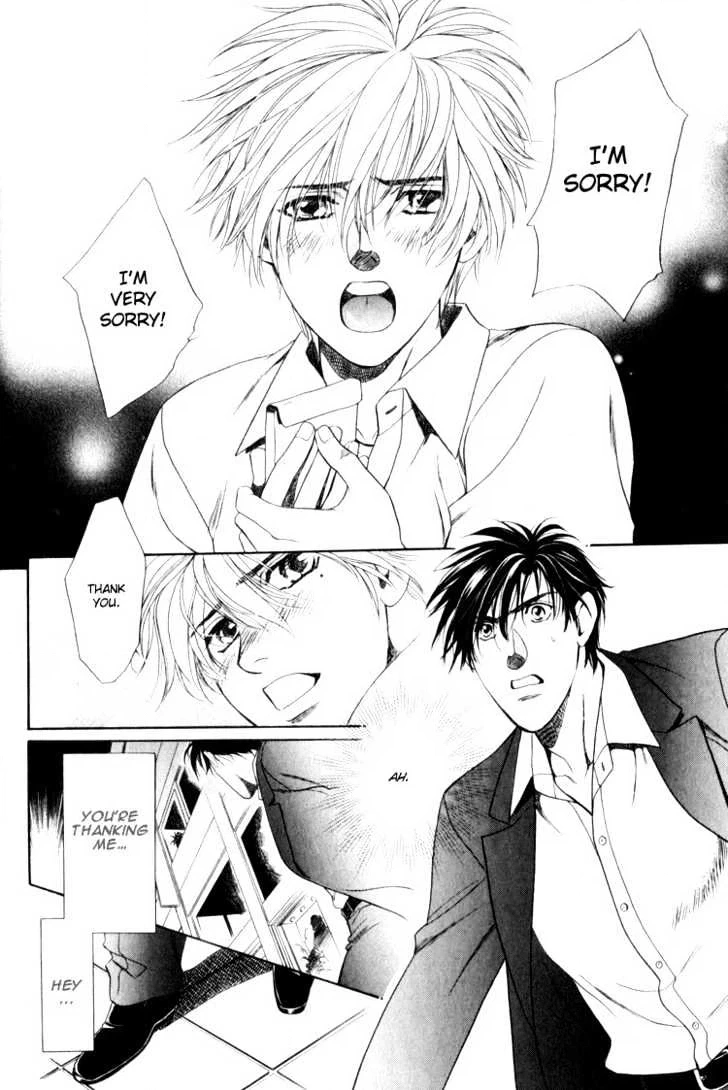 Read Crystal Harem chapter 4 image 19 on Lezhin