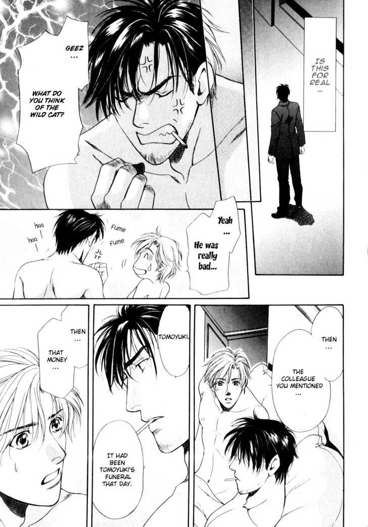 Read Crystal Harem chapter 4 image 20 on Lezhin