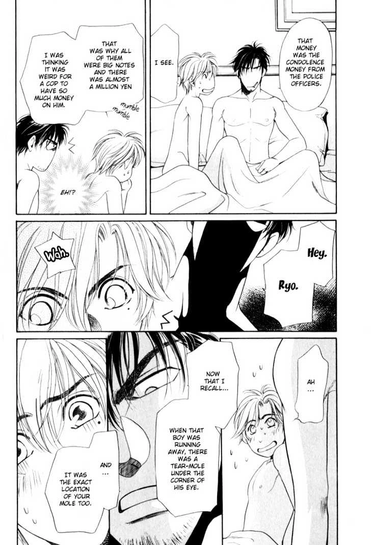 Read Crystal Harem chapter 4 image 21 on Lezhin