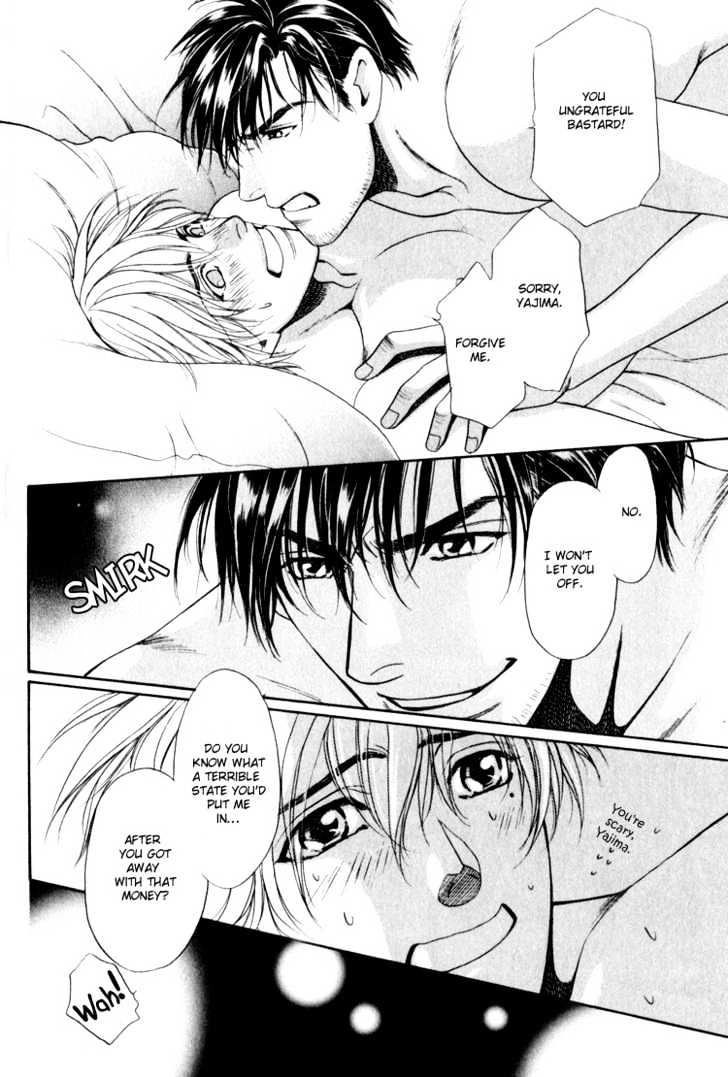Read Crystal Harem chapter 4 image 23 on Lezhin