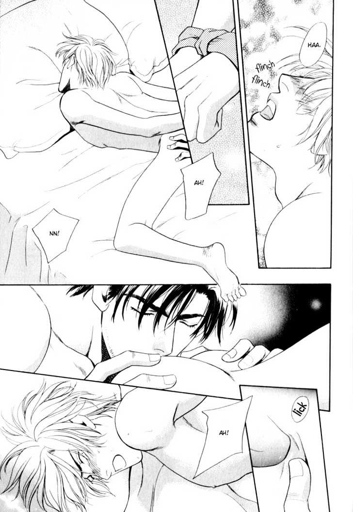 Read Crystal Harem chapter 4 image 26 on Lezhin
