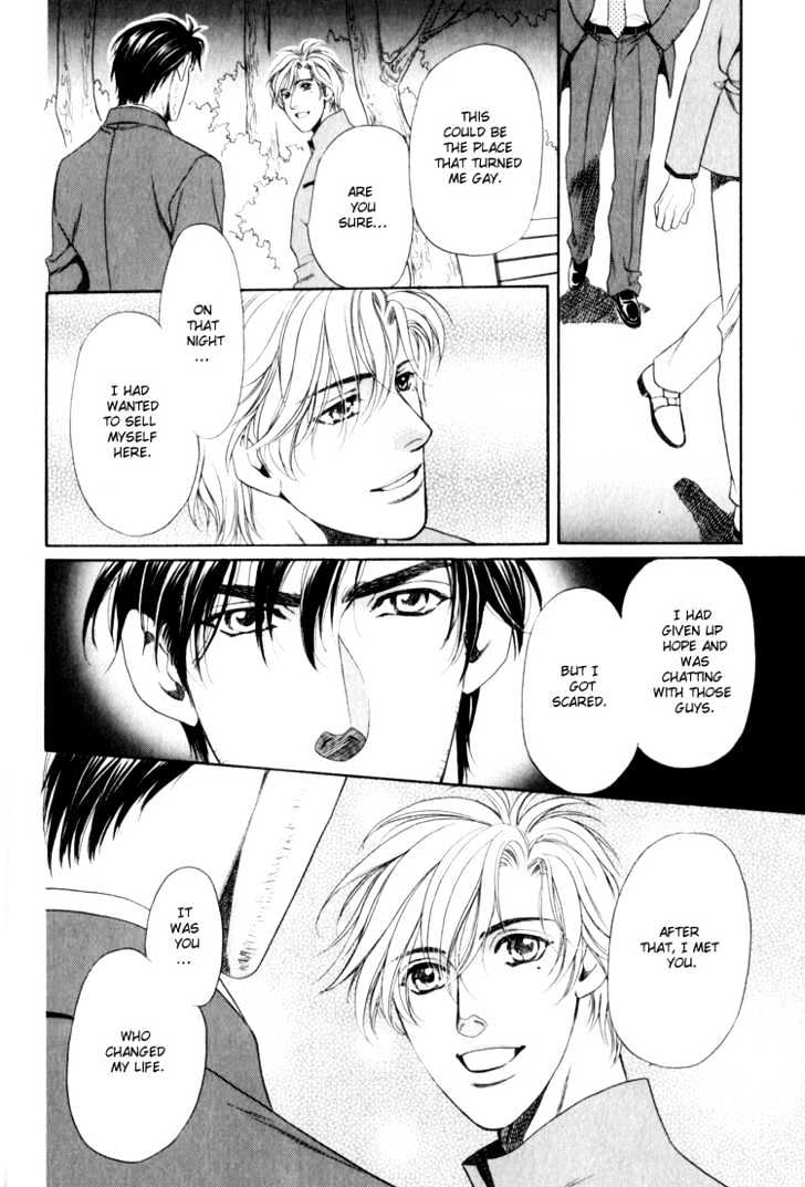 Read Crystal Harem chapter 4 image 33 on Lezhin