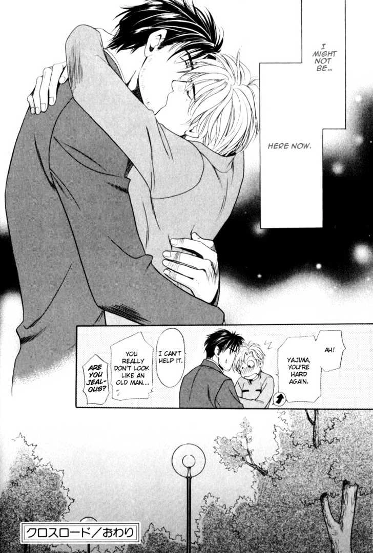 Read Crystal Harem chapter 4 image 35 on Lezhin