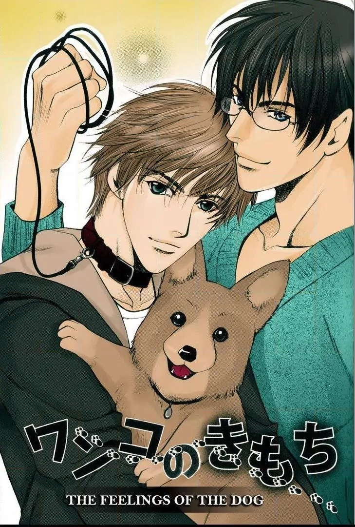 Read Crystal Harem chapter 4 image 4 on Lezhin
