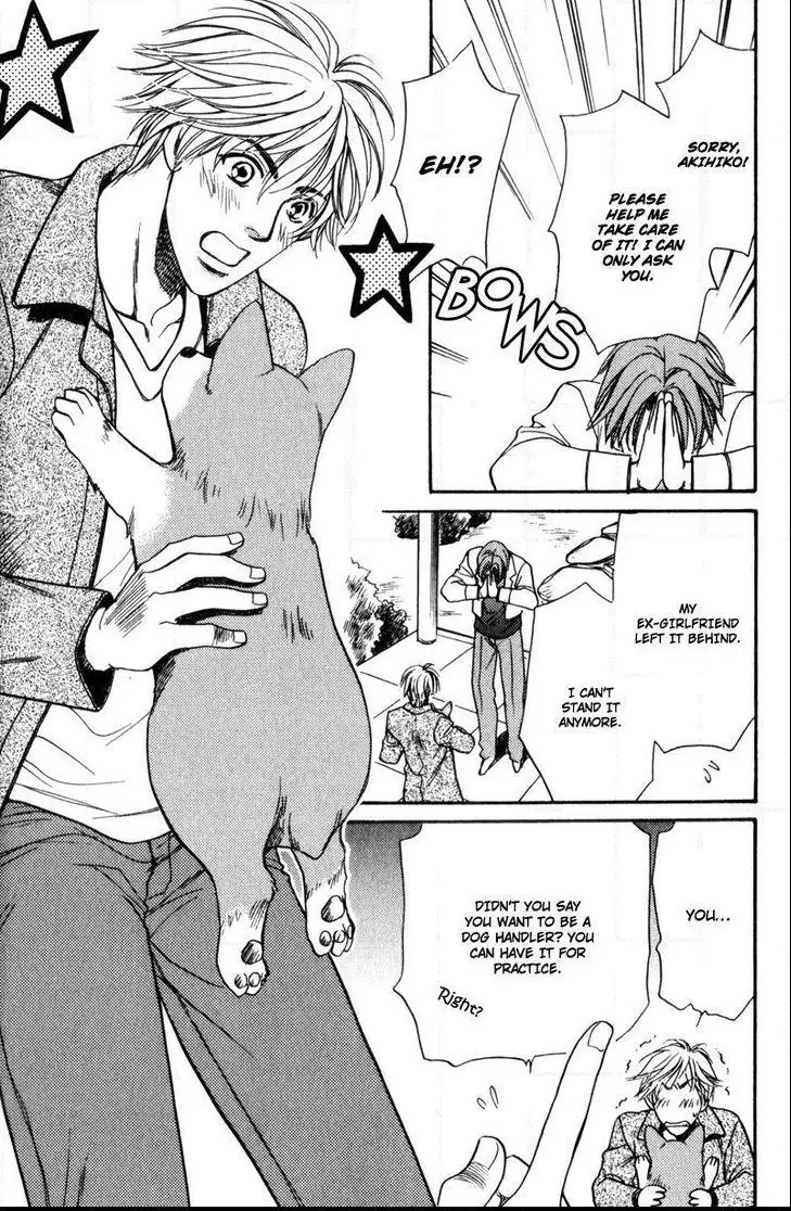 Read Crystal Harem chapter 4 image 5 on Lezhin