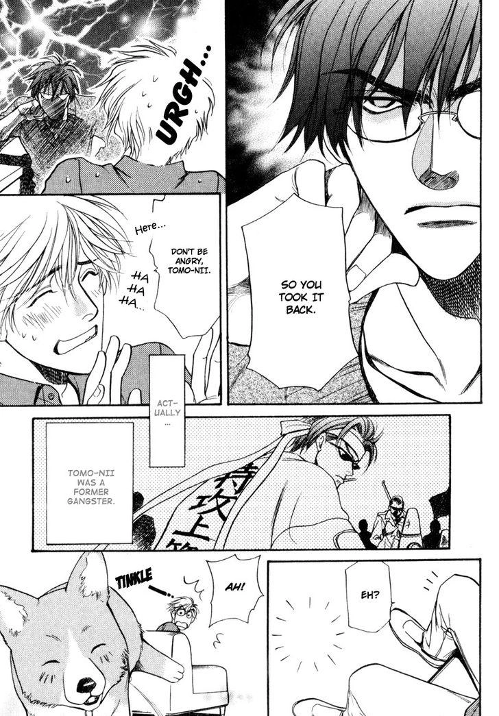 Read Crystal Harem chapter 4 image 8 on Lezhin