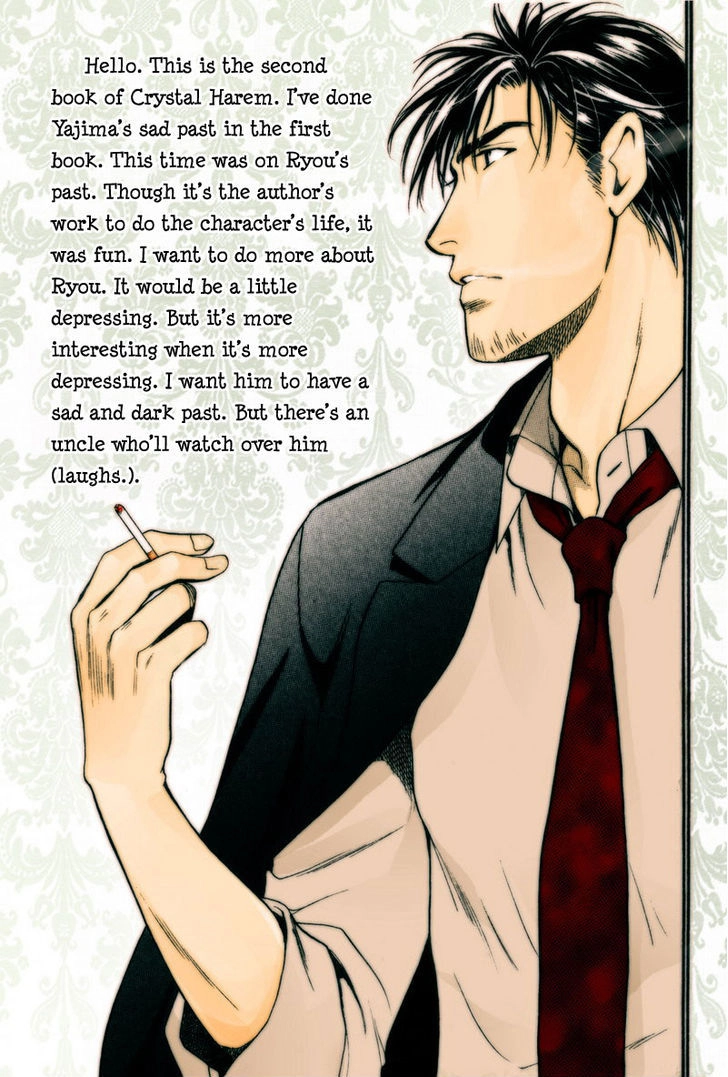 Read Crystal Harem chapter 5 image 10 on Lezhin