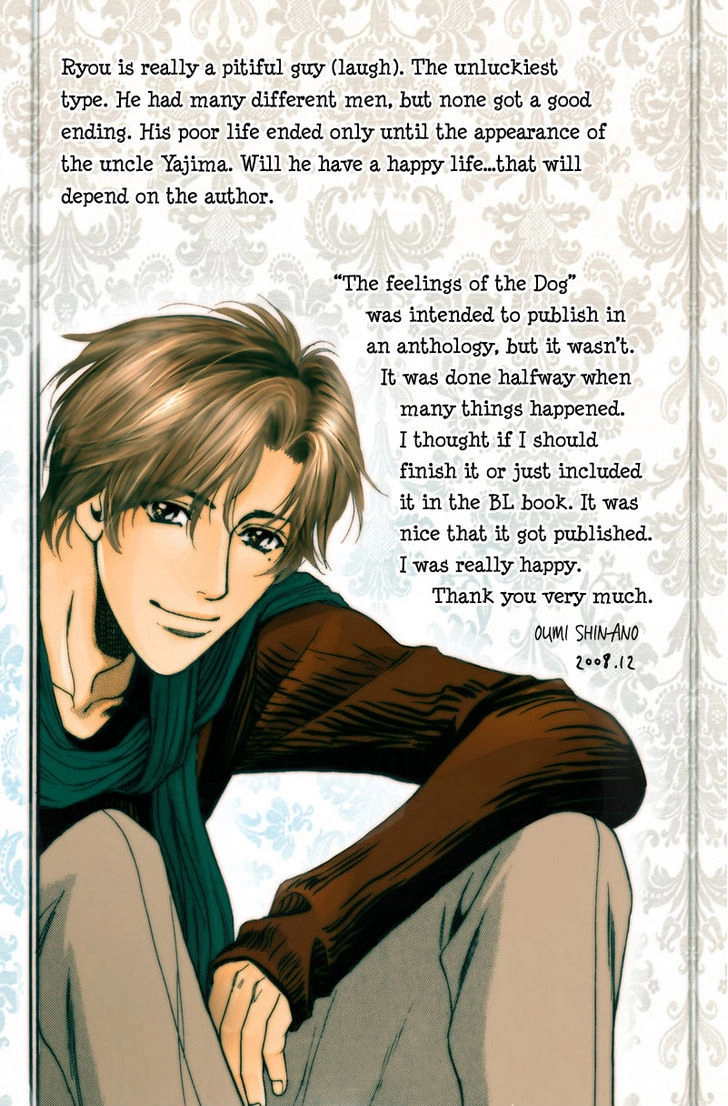 Read Crystal Harem chapter 5 image 11 on Lezhin