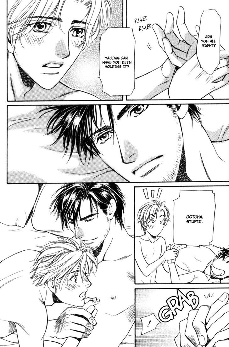 Read Crystal Harem chapter 5 image 3 on Lezhin