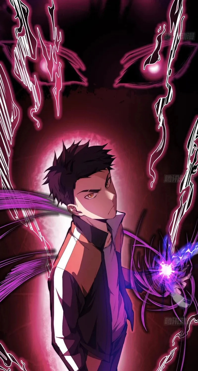 Read Cthulhu Creator chapter 1 image 1 on Lezhin