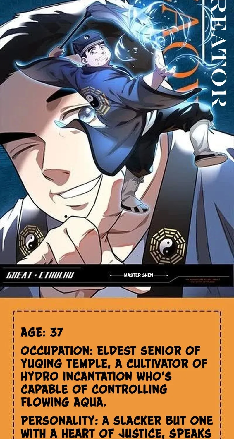 Read Cthulhu Creator chapter 1 image 10 on Lezhin