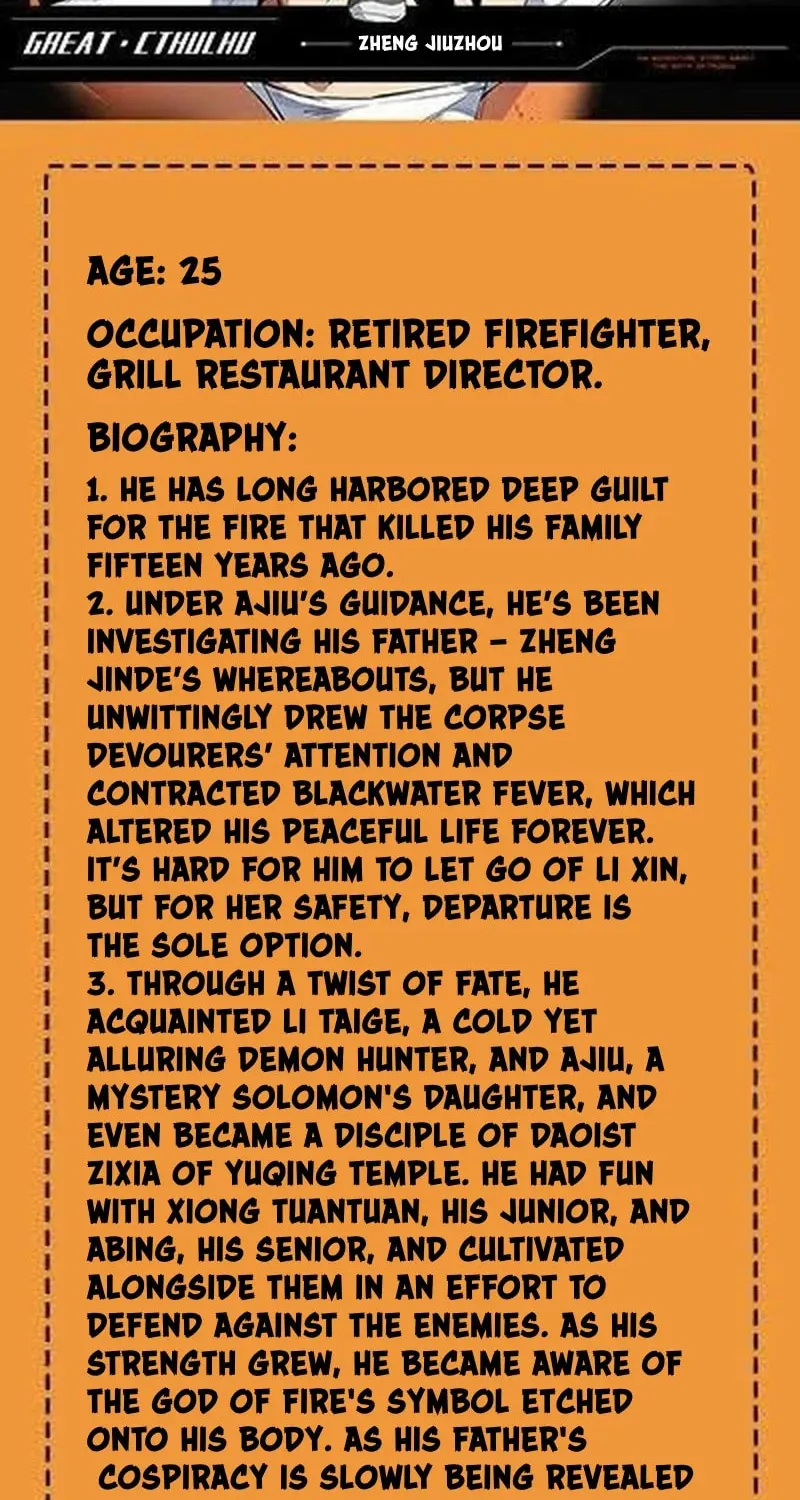 Read Cthulhu Creator chapter 1 image 4 on Lezhin