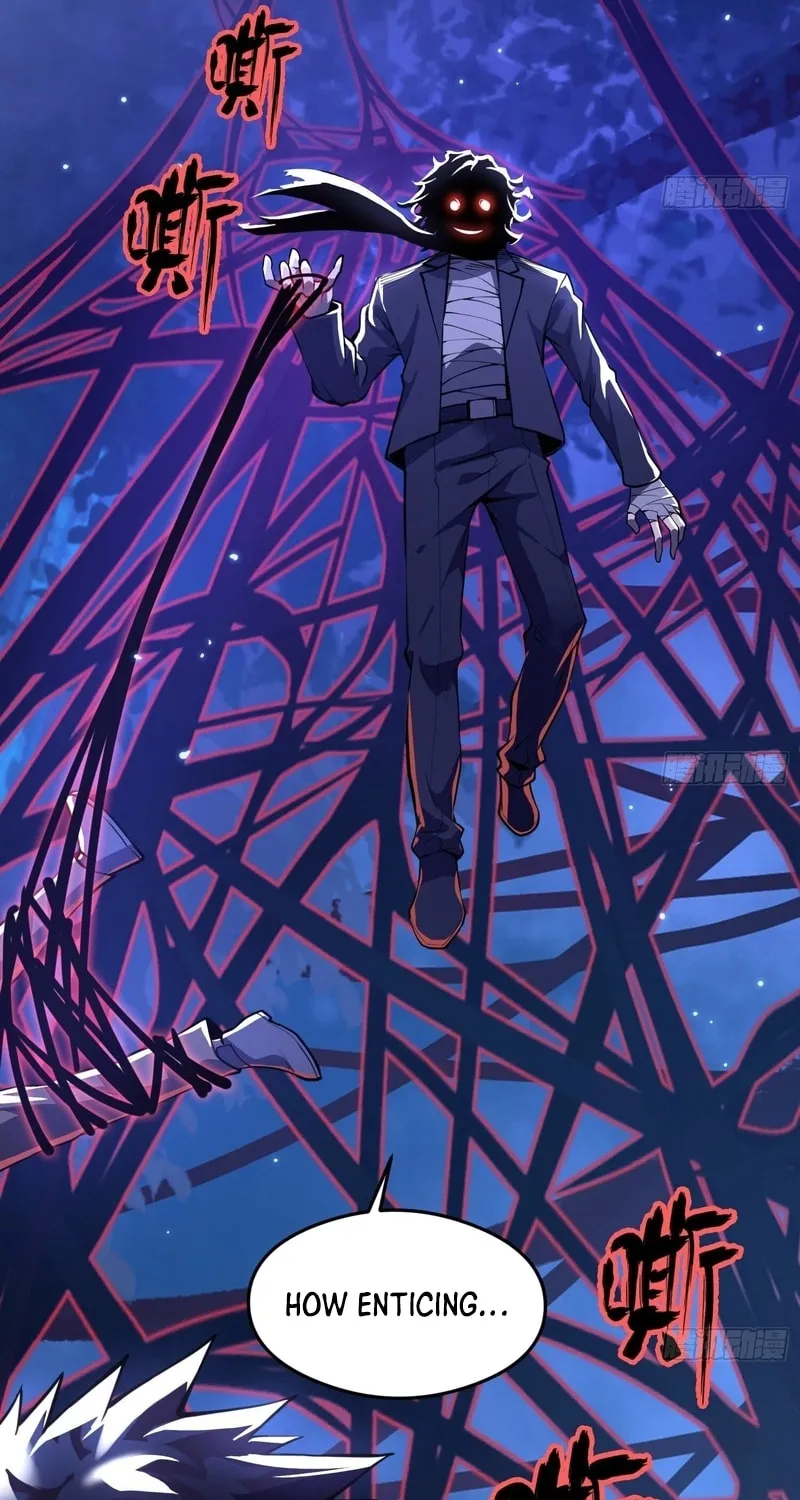 Read Cthulhu Creator chapter 10 image 14 on Lezhin