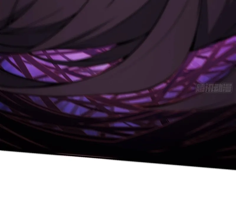 Read Cthulhu Creator chapter 10 image 29 on Lezhin