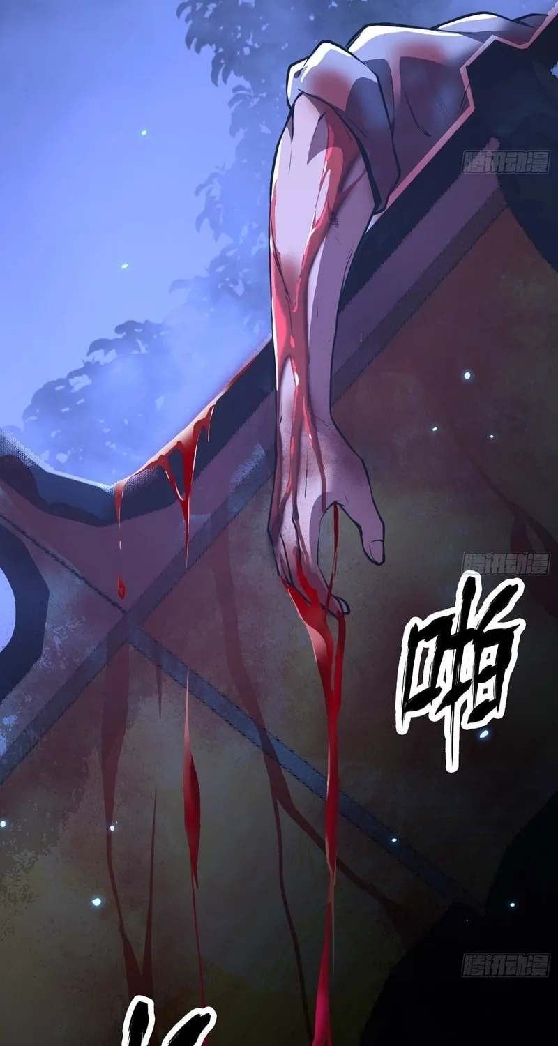 Read Cthulhu Creator chapter 10 image 3 on Lezhin