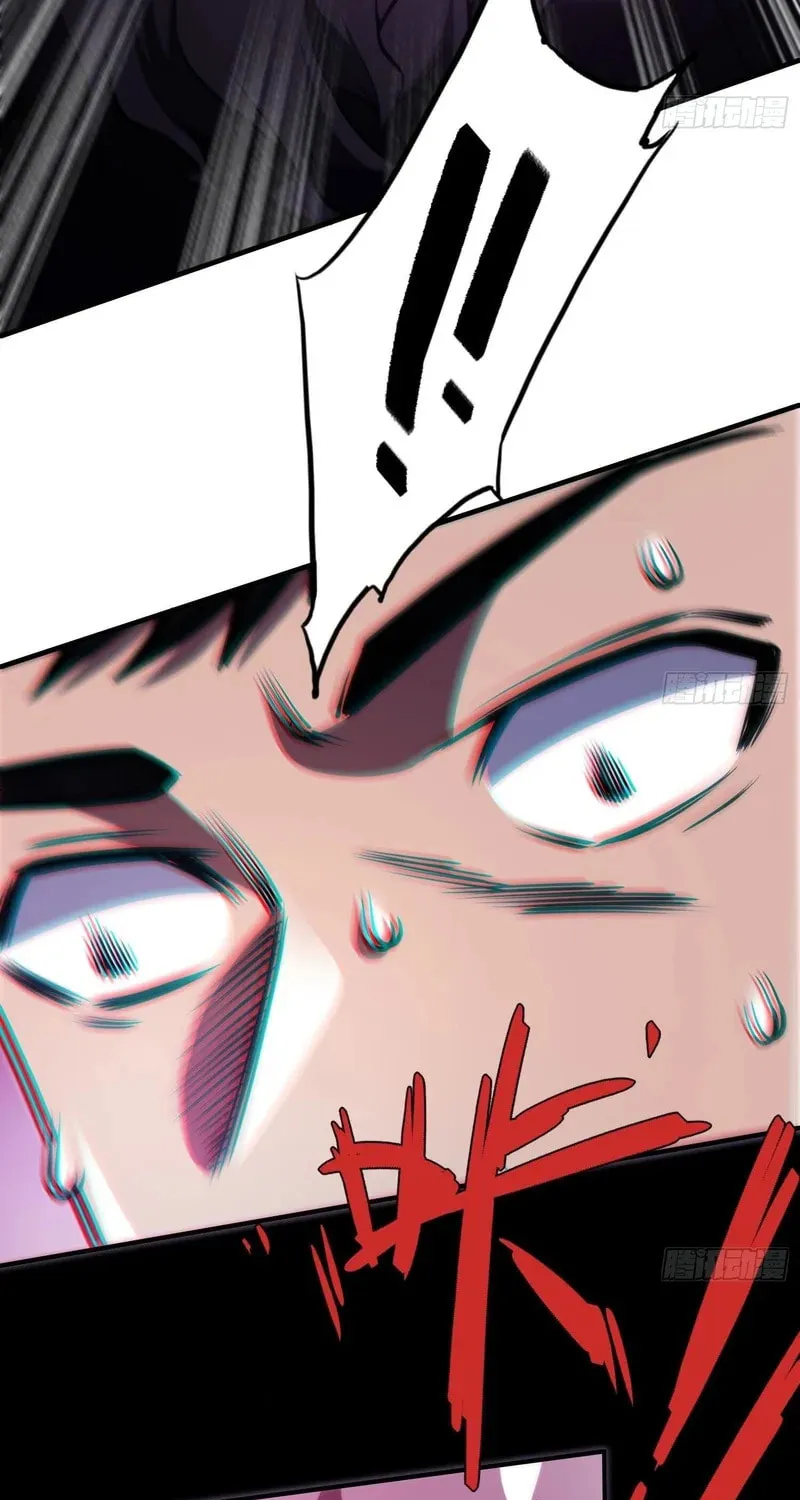 Read Cthulhu Creator chapter 10 image 42 on Lezhin