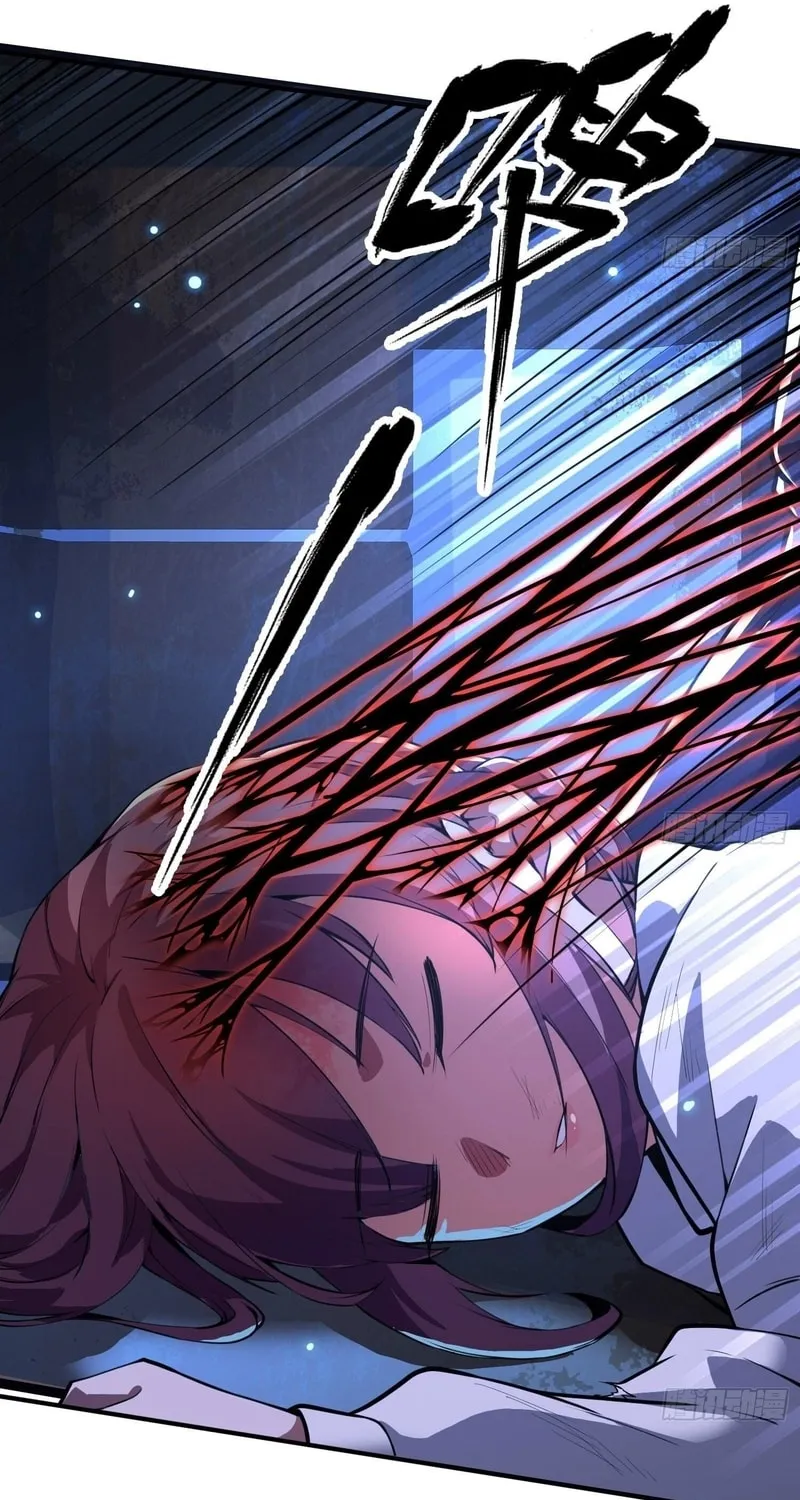 Read Cthulhu Creator chapter 10 image 5 on Lezhin