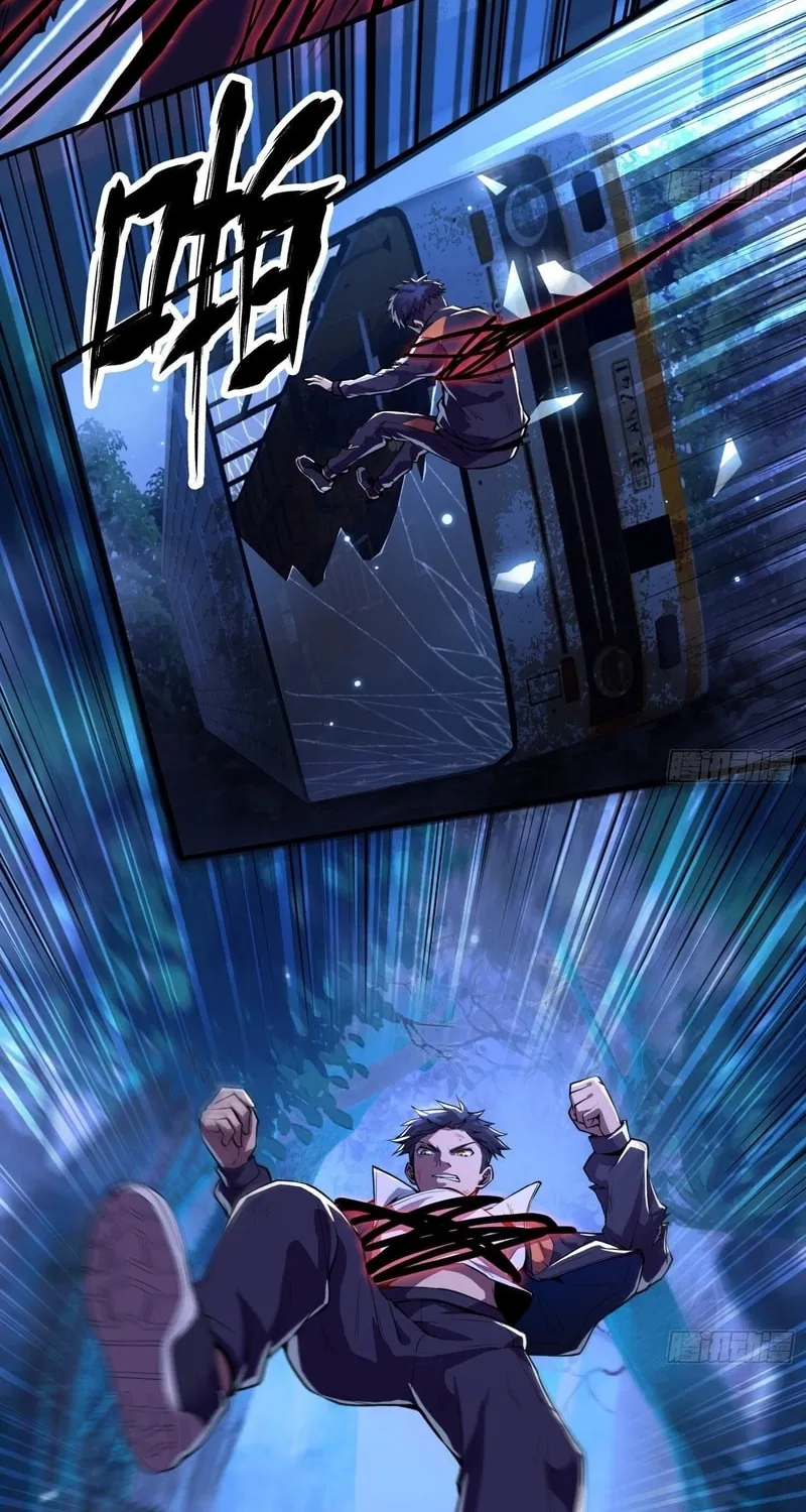Read Cthulhu Creator chapter 10 image 9 on Lezhin