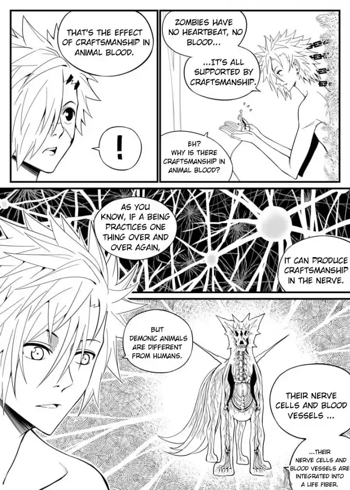 Read Cthulhu Creator chapter 100 image 1 on Lezhin