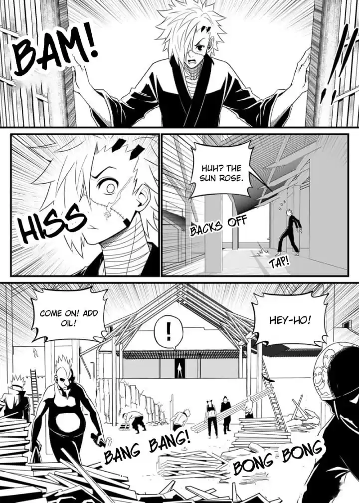 Read Cthulhu Creator chapter 100 image 6 on Lezhin