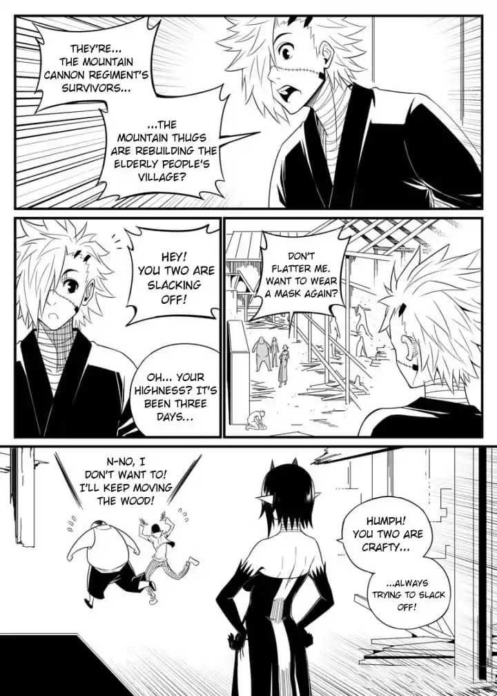Read Cthulhu Creator chapter 100 image 7 on Lezhin