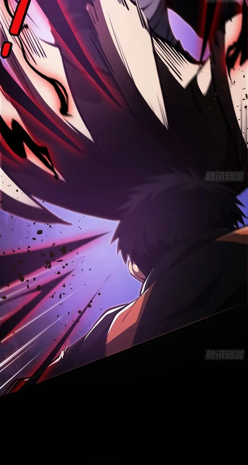 Read Cthulhu Creator chapter 11 image 10 on Lezhin