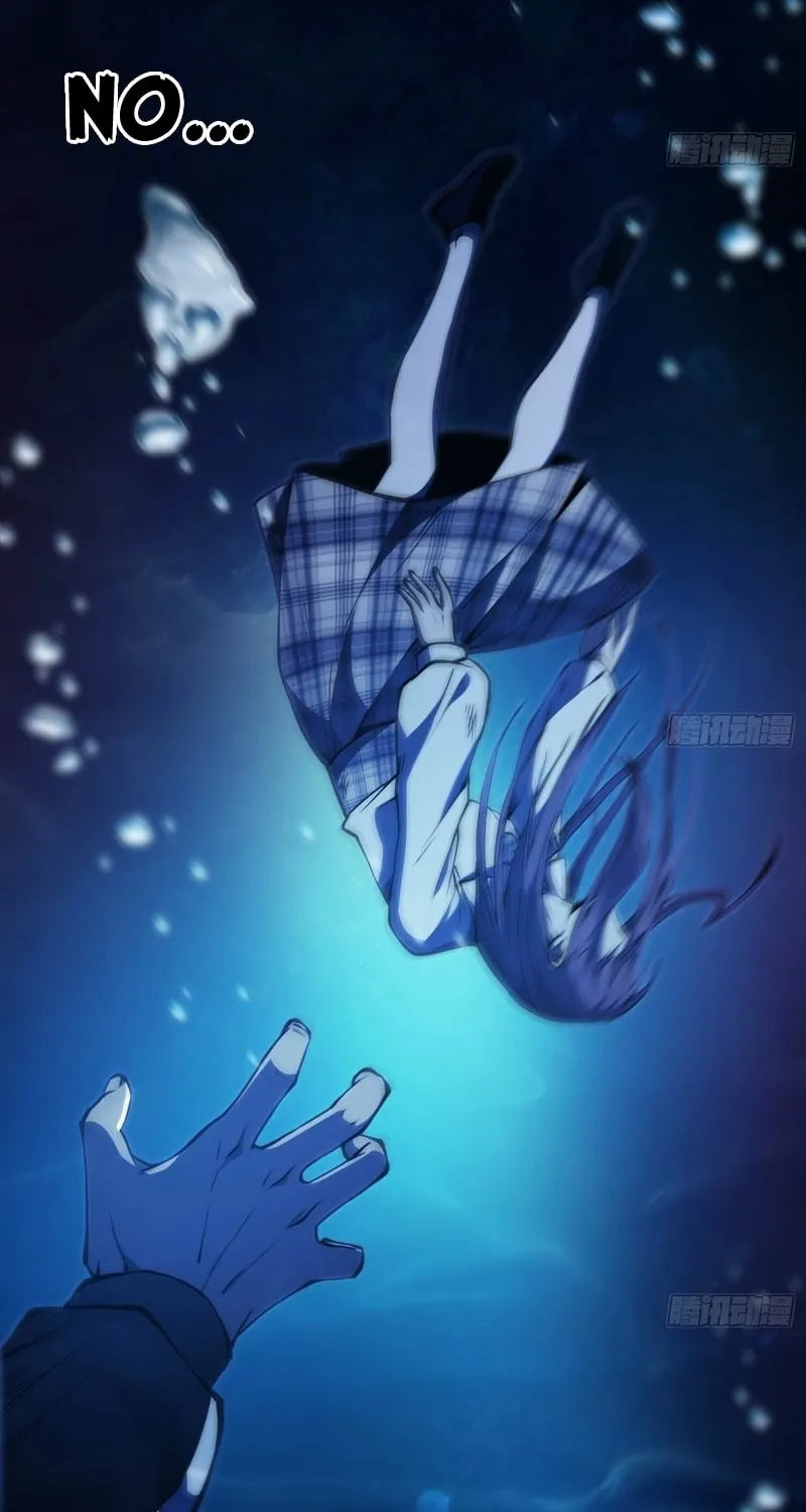 Read Cthulhu Creator chapter 11 image 16 on Lezhin