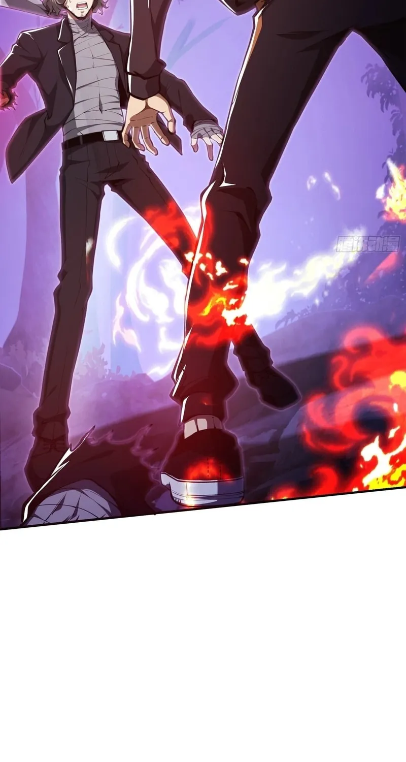Read Cthulhu Creator chapter 11 image 29 on Lezhin