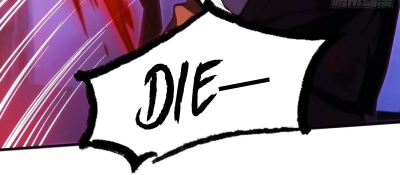 Read Cthulhu Creator chapter 11 image 33 on Lezhin