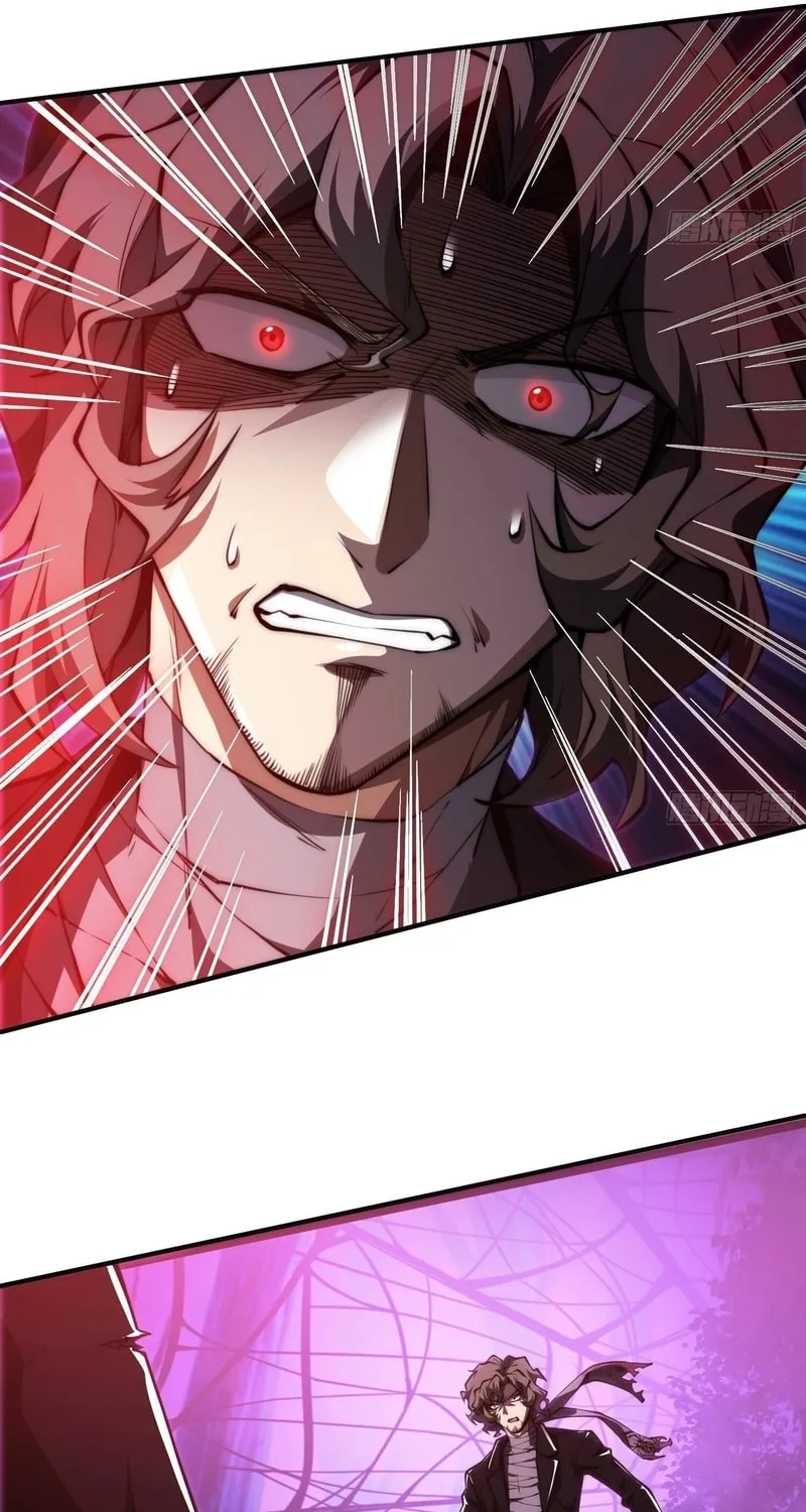 Read Cthulhu Creator chapter 11 image 34 on Lezhin