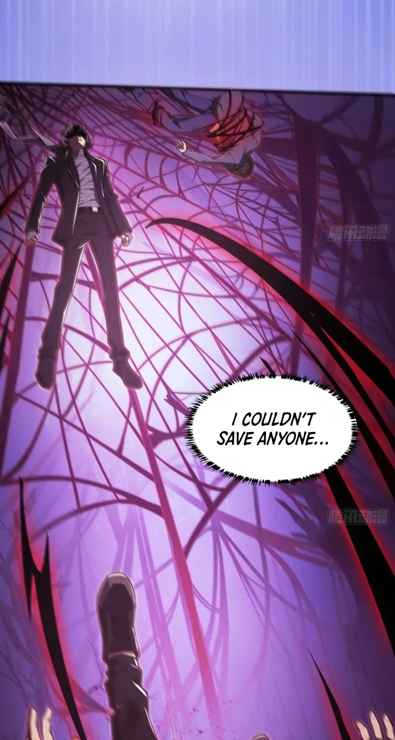 Read Cthulhu Creator chapter 11 image 4 on Lezhin