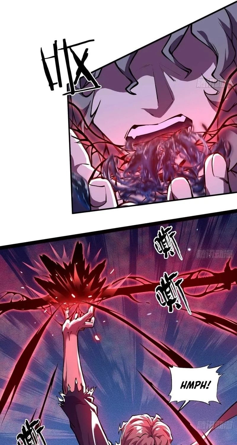 Read Cthulhu Creator chapter 12 image 12 on Lezhin