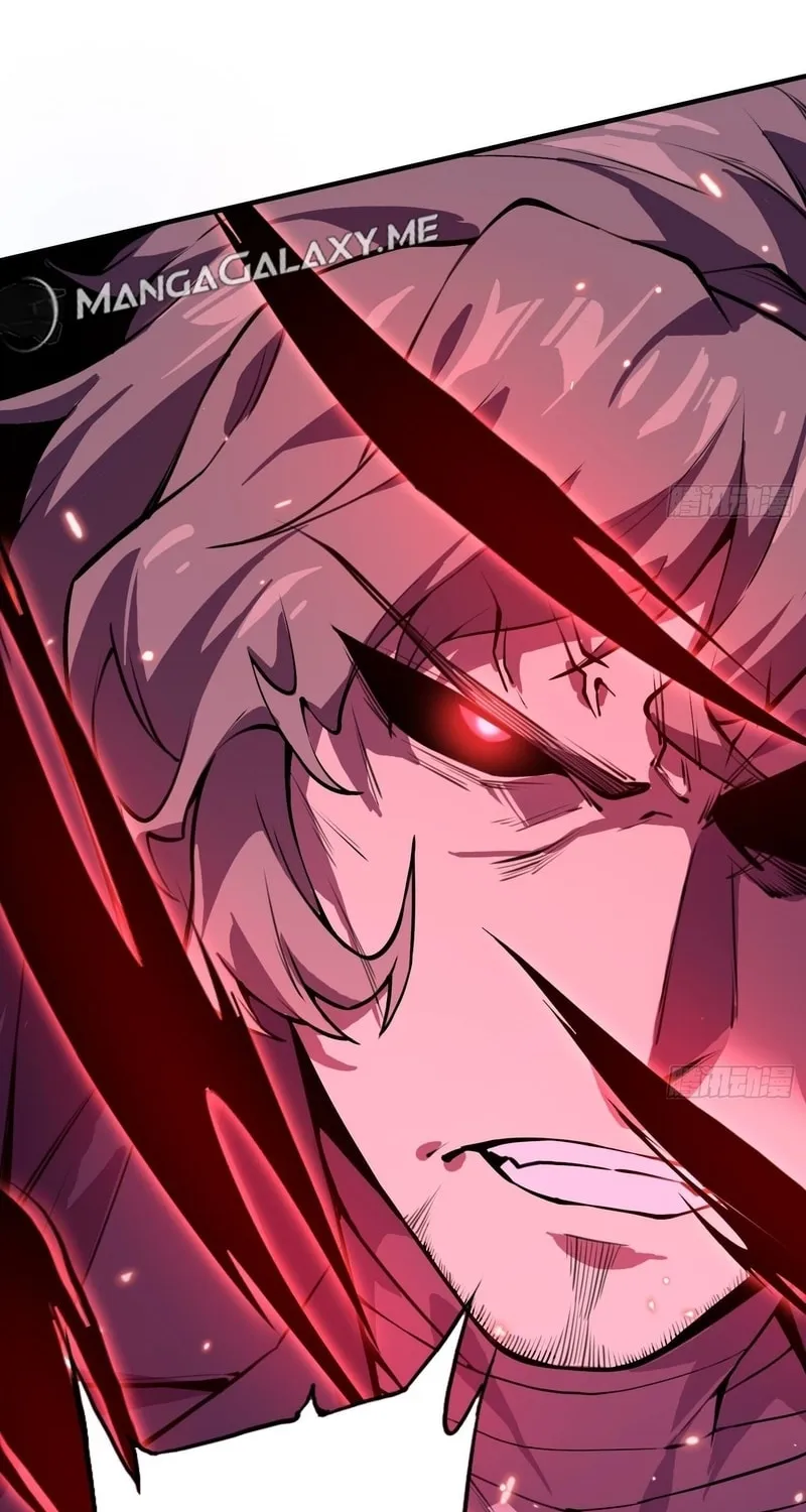 Read Cthulhu Creator chapter 12 image 18 on Lezhin