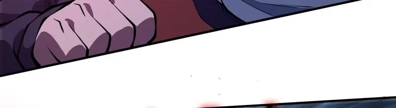 Read Cthulhu Creator chapter 12 image 22 on Lezhin