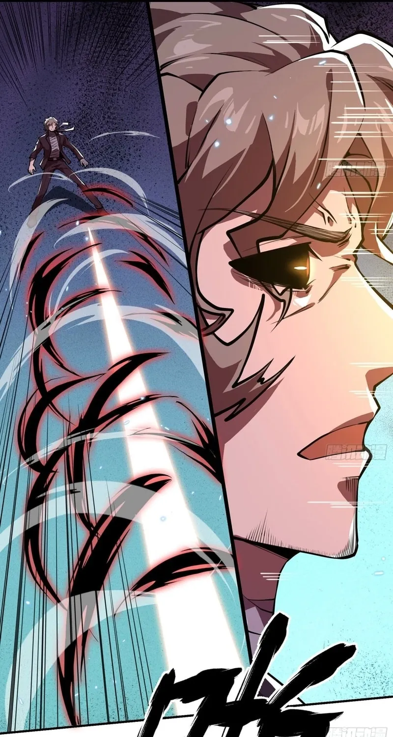 Read Cthulhu Creator chapter 12 image 25 on Lezhin
