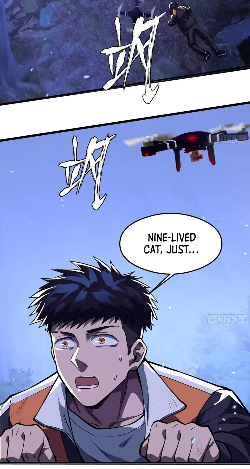 Read Cthulhu Creator chapter 12 image 28 on Lezhin