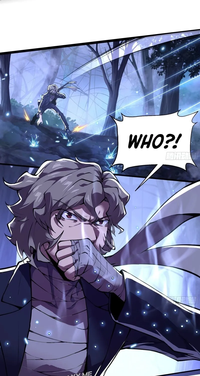 Read Cthulhu Creator chapter 12 image 7 on Lezhin