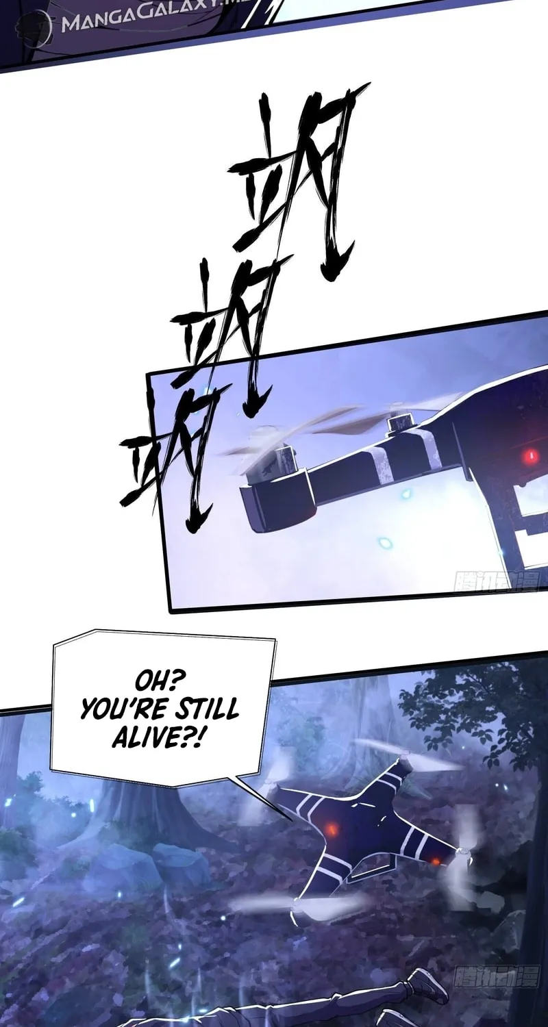 Read Cthulhu Creator chapter 12 image 8 on Lezhin