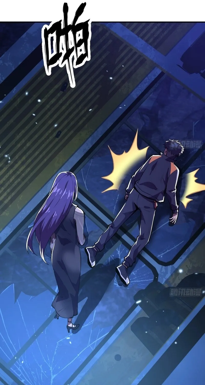 Read Cthulhu Creator chapter 13 image 18 on Lezhin