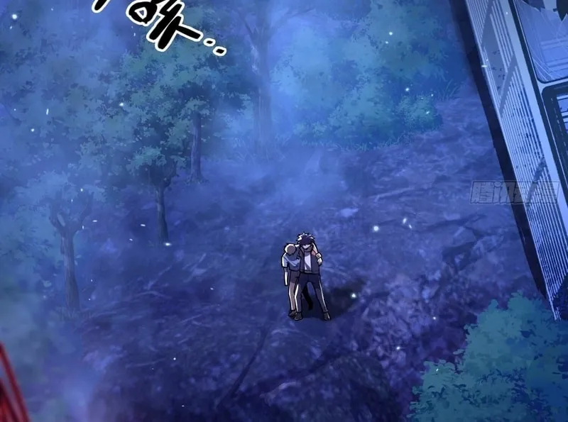 Read Cthulhu Creator chapter 13 image 2 on Lezhin