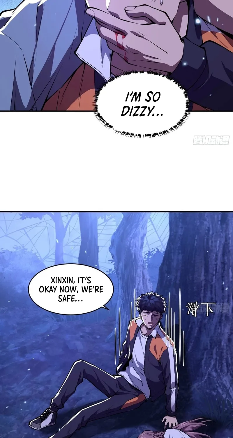 Read Cthulhu Creator chapter 13 image 4 on Lezhin