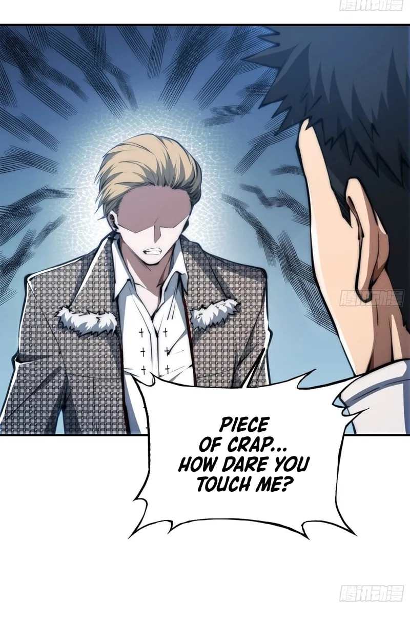 Read Cthulhu Creator chapter 14 image 15 on Lezhin