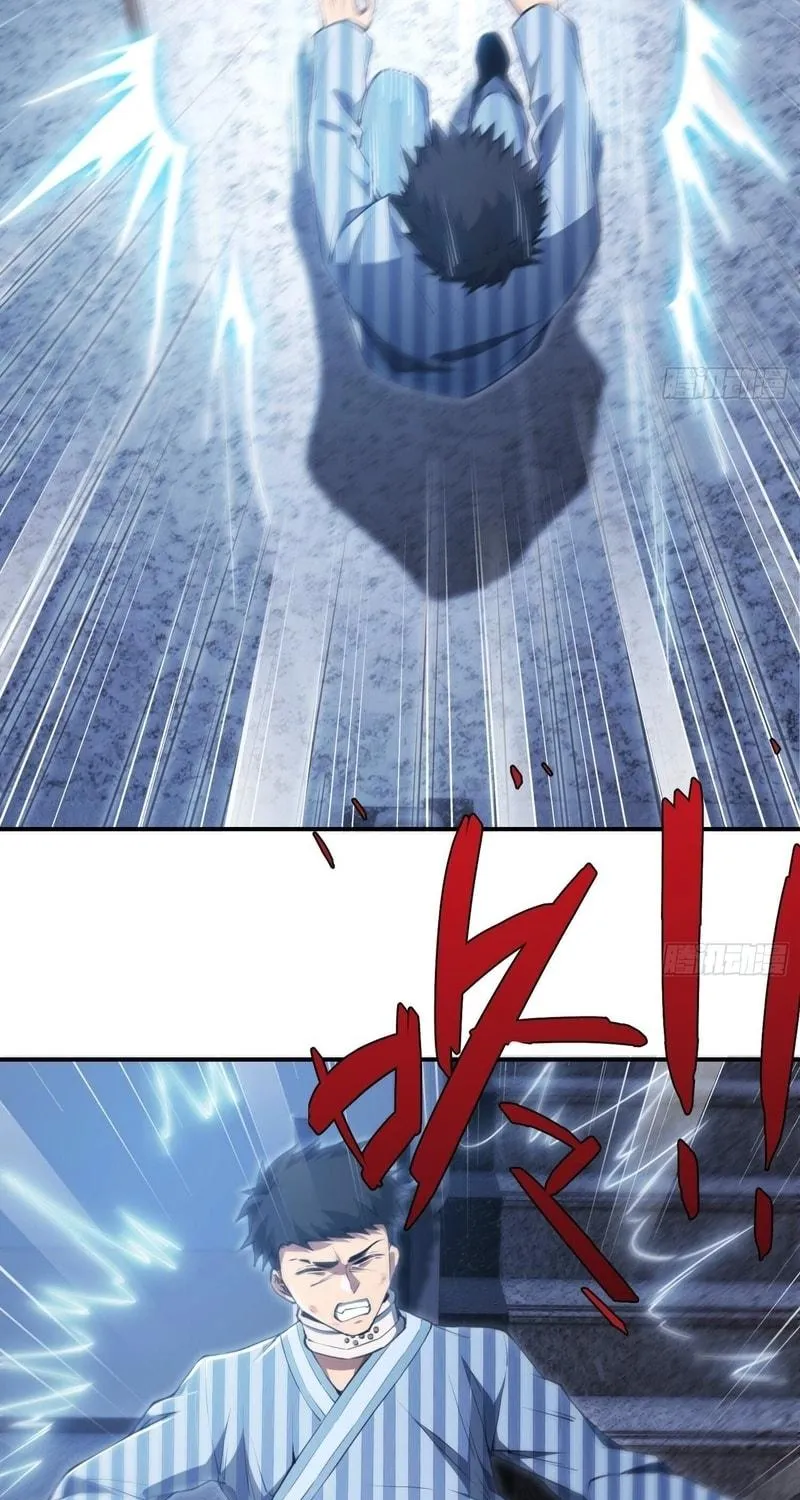 Read Cthulhu Creator chapter 14 image 18 on Lezhin