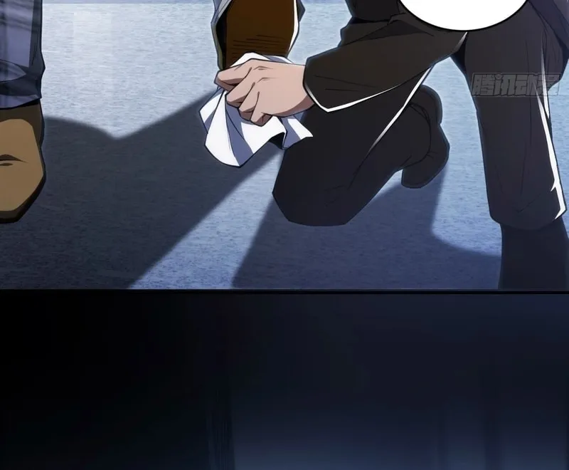 Read Cthulhu Creator chapter 14 image 27 on Lezhin