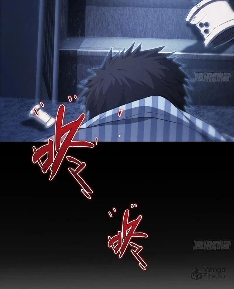 Read Cthulhu Creator chapter 14 image 29 on Lezhin