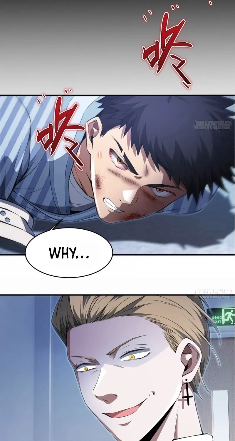 Read Cthulhu Creator chapter 14 image 30 on Lezhin