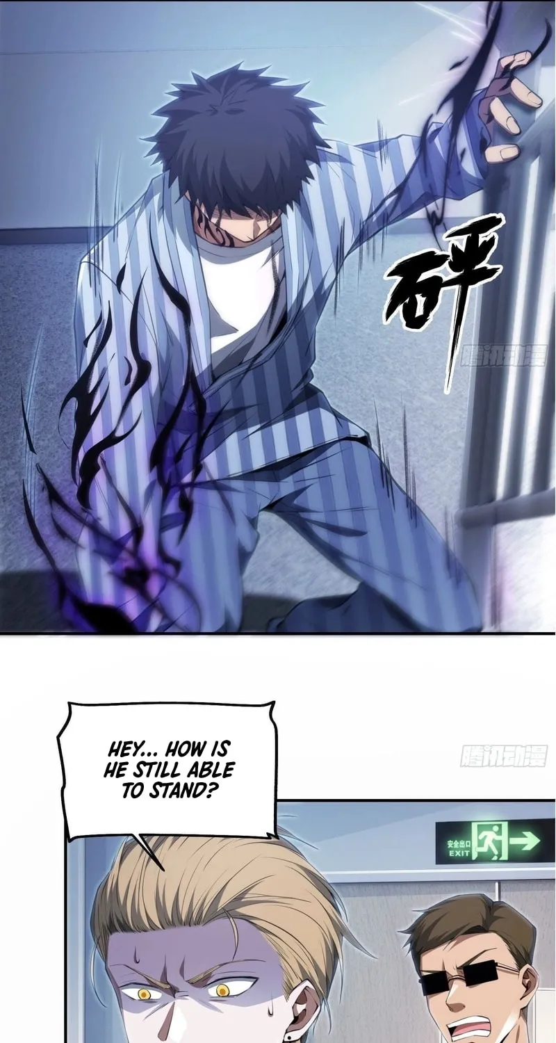Read Cthulhu Creator chapter 14 image 32 on Lezhin