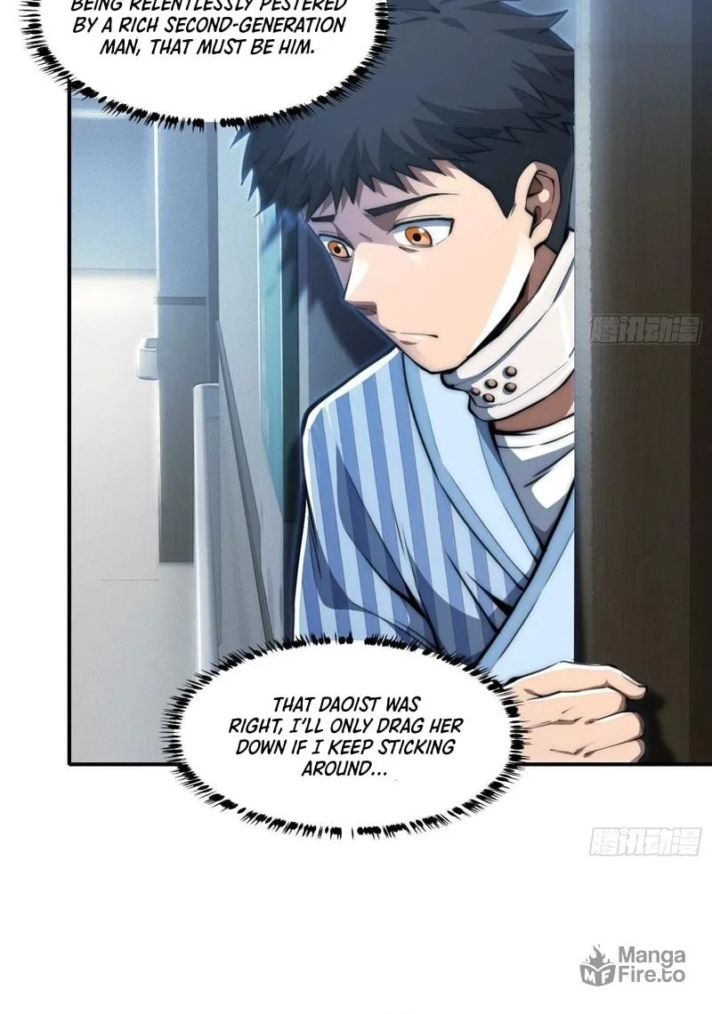 Read Cthulhu Creator chapter 14 image 5 on Lezhin